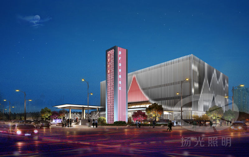 酒店夜景照明設計 酒店夜景照明設計